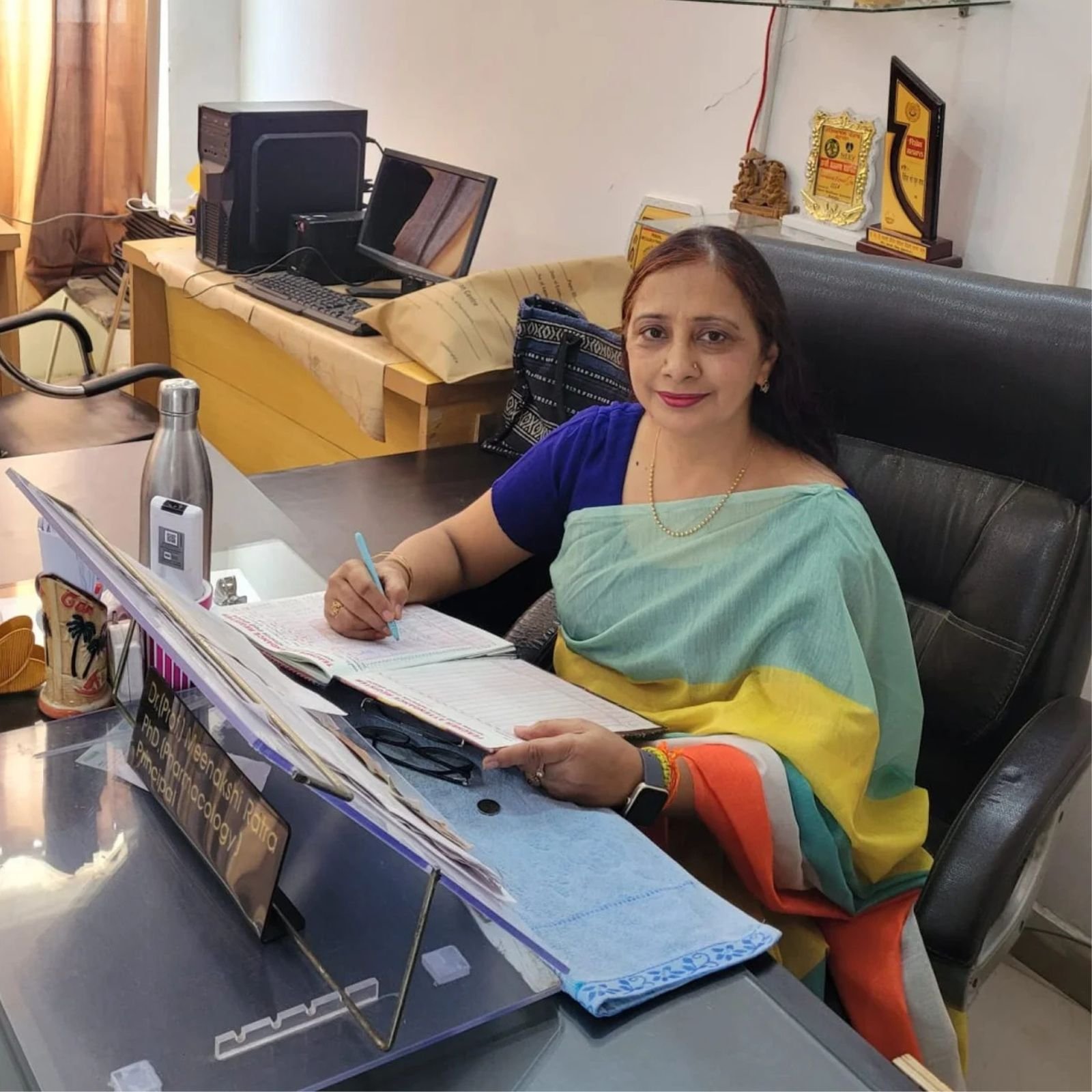 Meenakshi